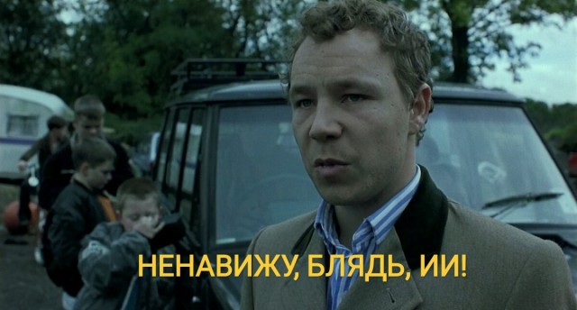 Данила Багров и город тысячи планет!