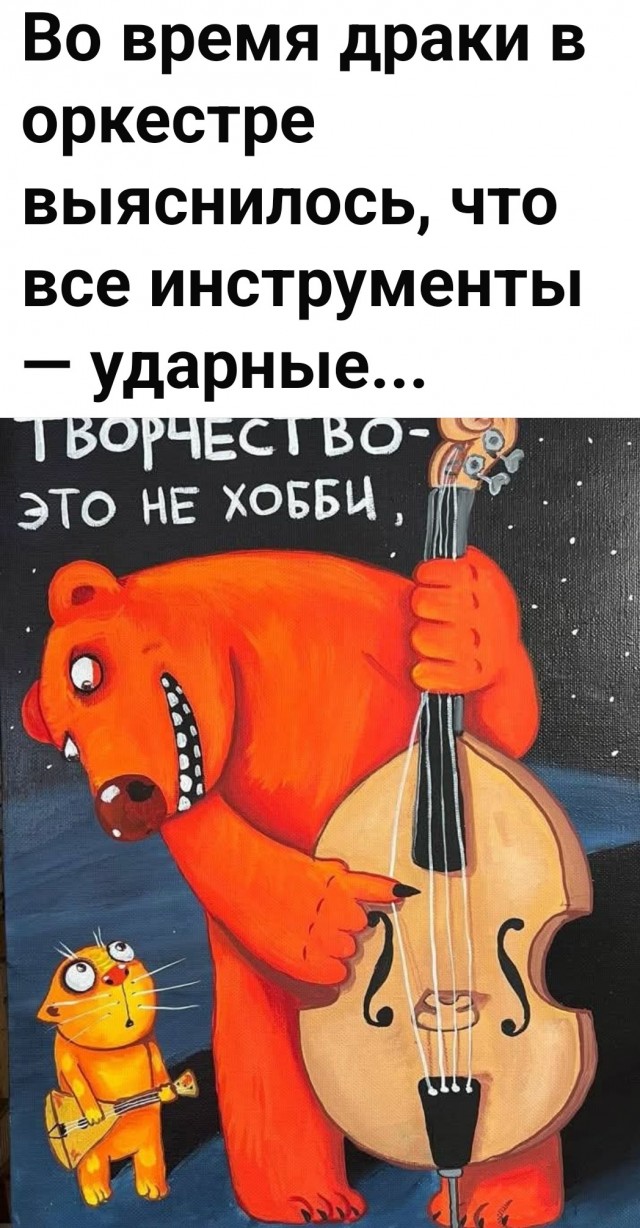 Маленькая пятница 22.10