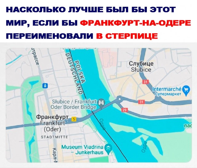 Картинки для деградации 71 (разной степени свежести)