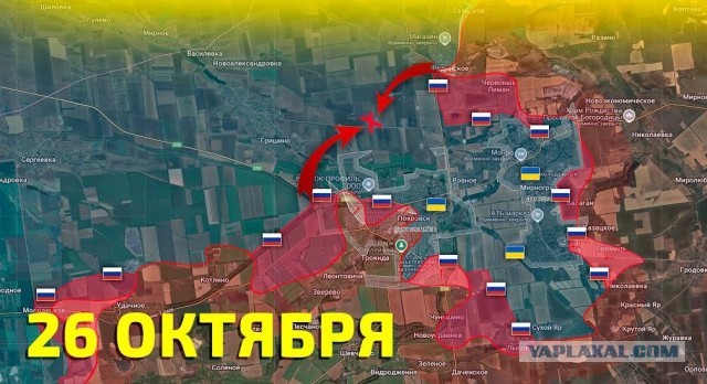 Россия готова предоставить доступ СМИ в зону окружения украинских военных