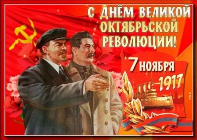Литературный клуб "Птица Говорун"