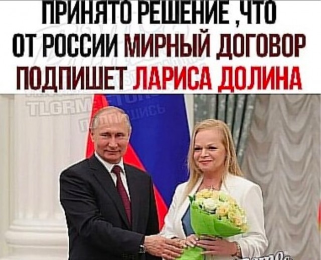 Долину пригласили в Госдуму обсудить проблему мошенничества с жильем