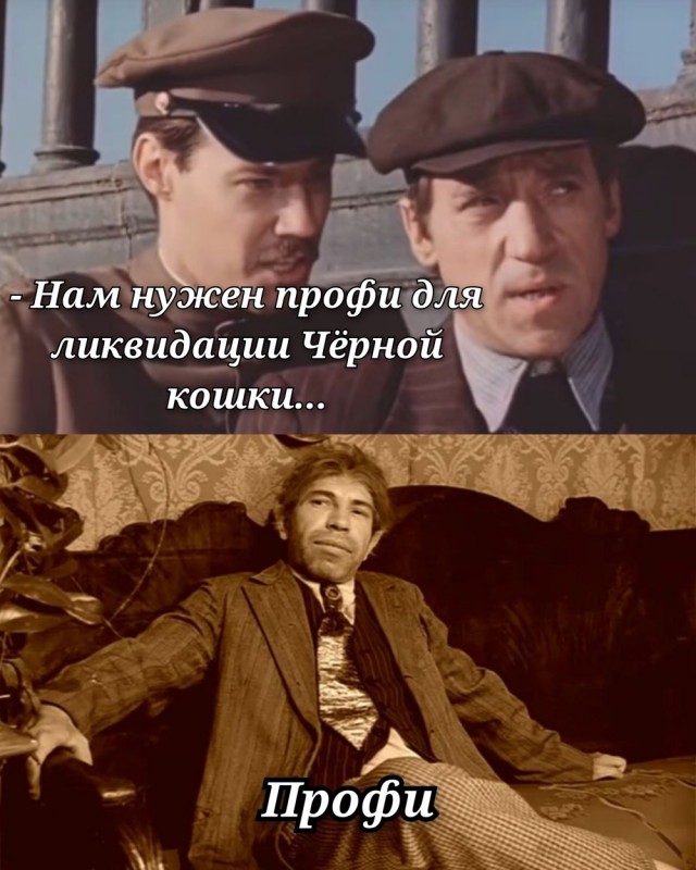 Субботние картинки