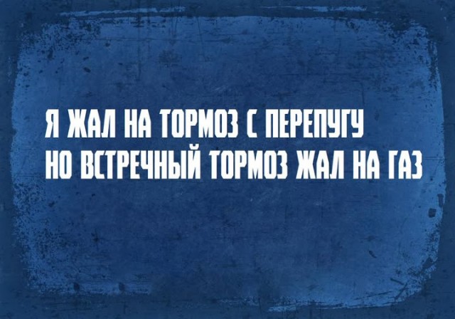 Четверговые картинки