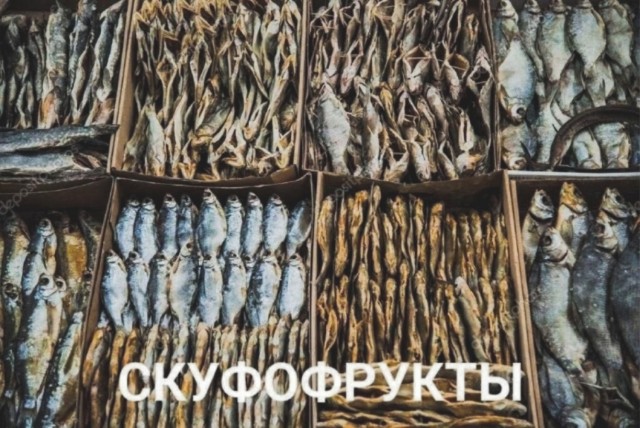 Пятница . Картинки