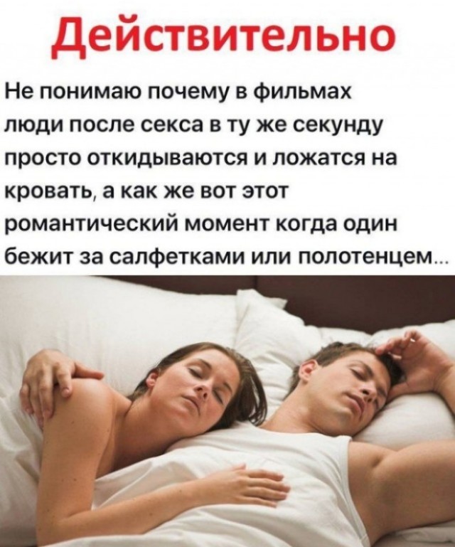 Последняя маленькая пятница 2025
