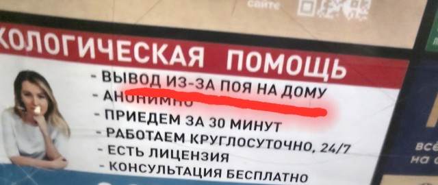 Среды картинки