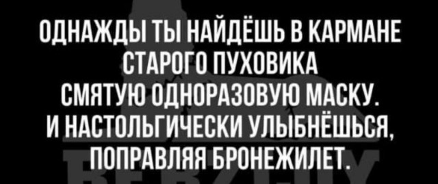 Рост дефицита, депрессия регионов, вероятное исчерпание резервов ФНБ. Что ждет экономику России в 2026 году