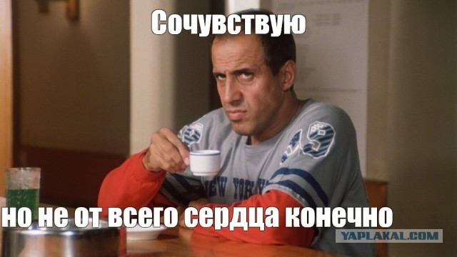 Жена мэра свердловского города отправила мошенникам 14 млн рублей