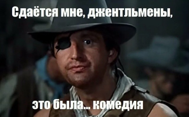 Новости кино