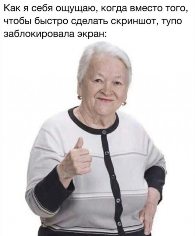 Картинки для деградации 180 (разной степени свежести)
