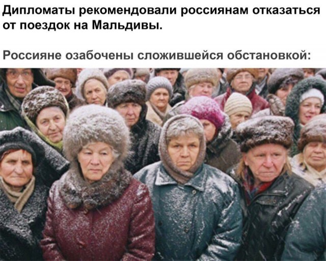 Экономист призвал россиян сменить курс и перестать копить деньги