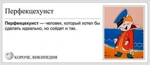 Клеим обои вместе с тётей Таней