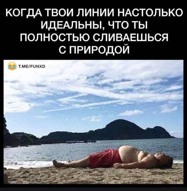 Картинки для деградации 197 (разной степени свежести)