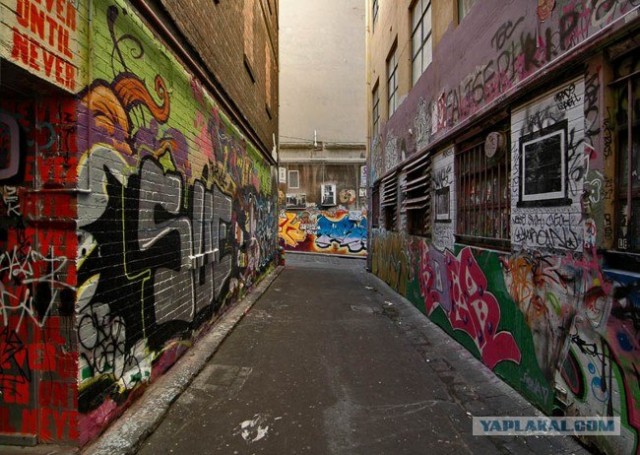 Австралийский девиз - "нет скучным улицам"