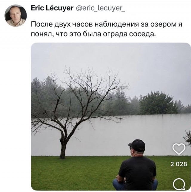 Веселые картинки в пятницу (03.07)