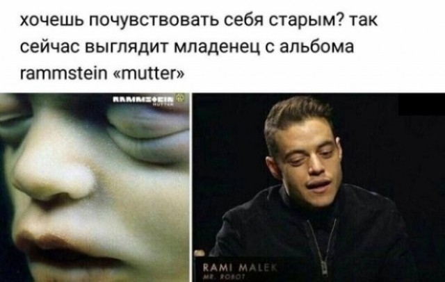 Картинки для деградации 250 (разной степени свежести)