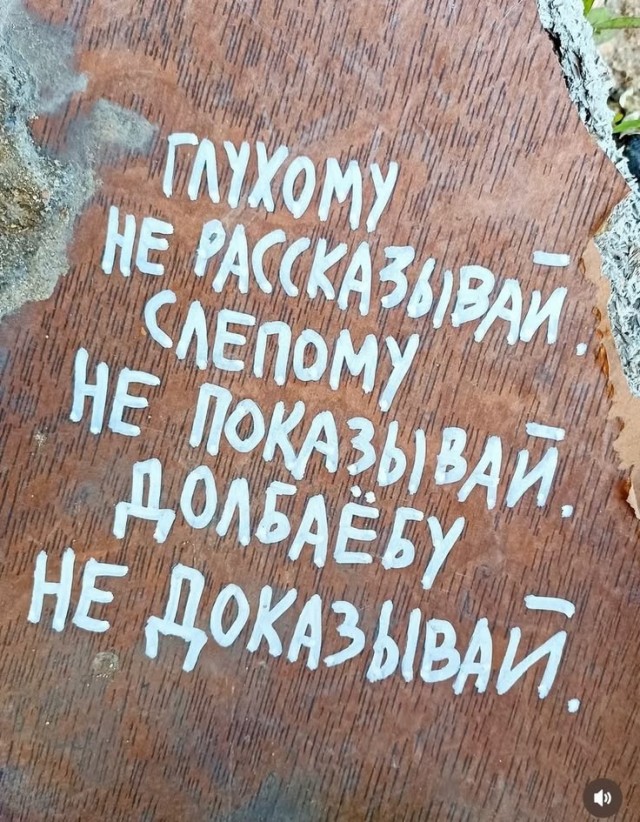 Прикольные и просто красивые картинки 14.08.2026