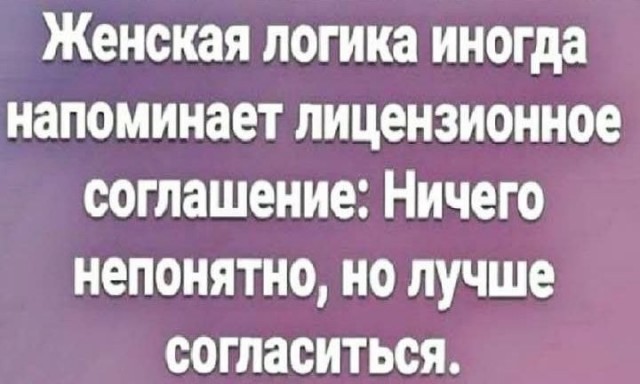 Картинки всякие разные невпопад 1.5
