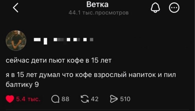 Веселые картинки в понедельник (07.02)
