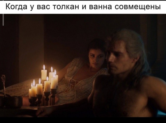 Деградинки