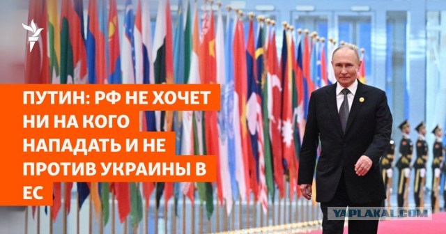 Коломойский объяснил, почему Киеву не выгодно мирное соглашение