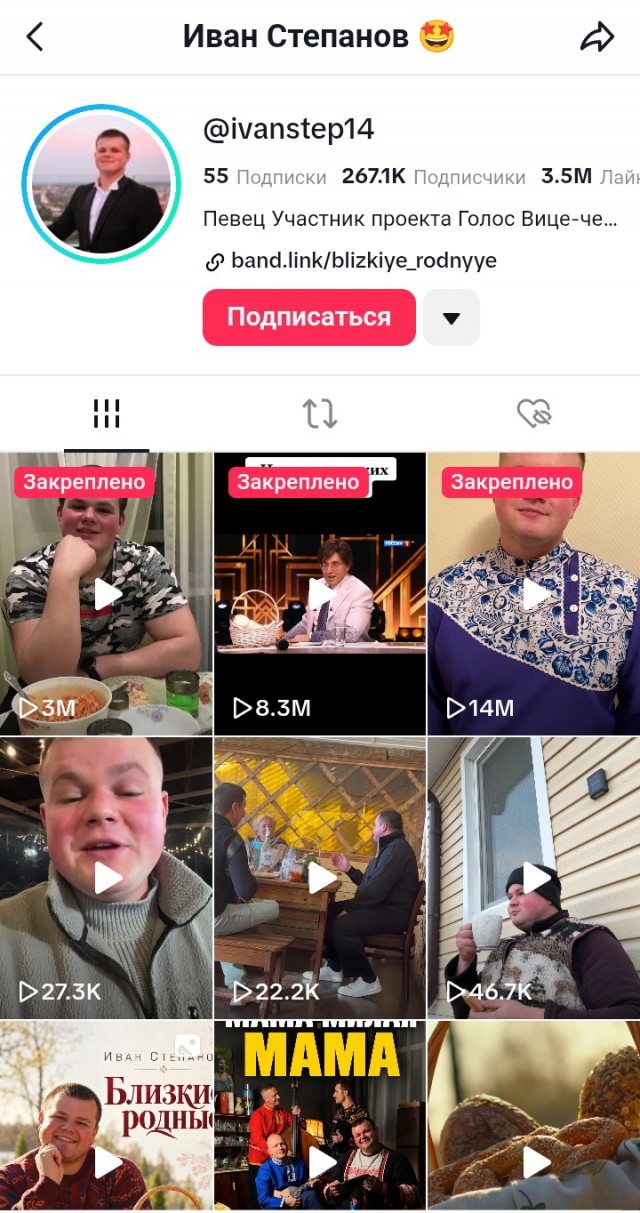 Когнитивный диссонанс