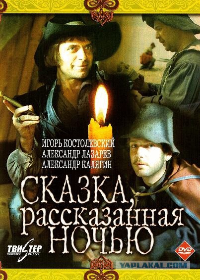 7 великолепных фильмов, снятых в годы СССР