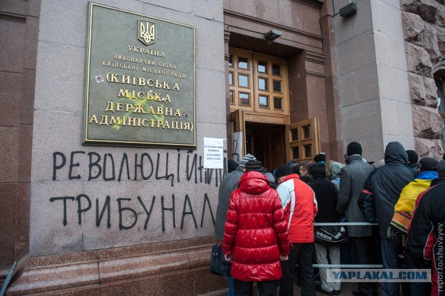 Украина и ЕС