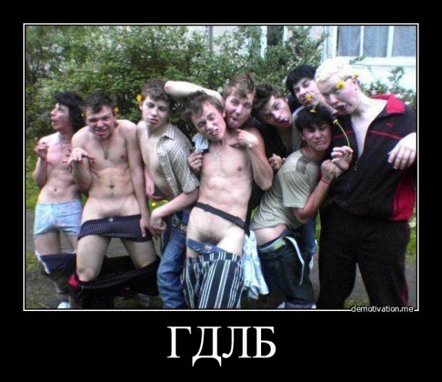 Разговор с учителем в уральской школе