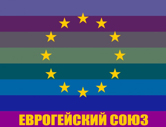 М Задорнов: пошли вон из нашей страны!