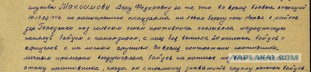 Книжка красноармейца ( 1948г.)