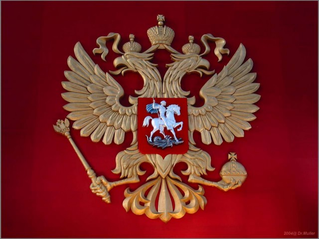 У Обамы передоз грибами