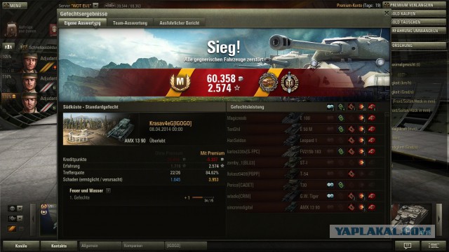 Wargaming 10