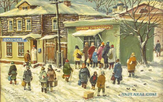 8 мифов, в которые верили дети 80-х