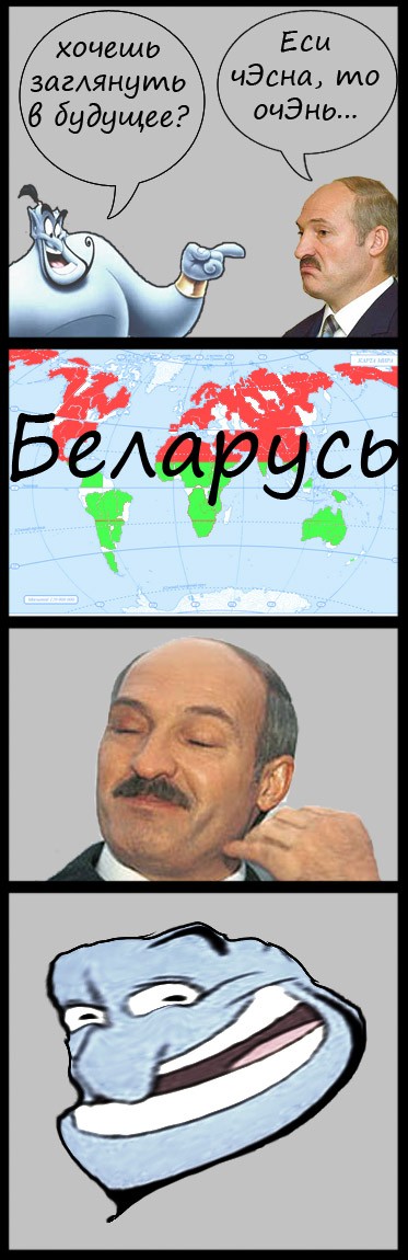 Первоапрельский джин.