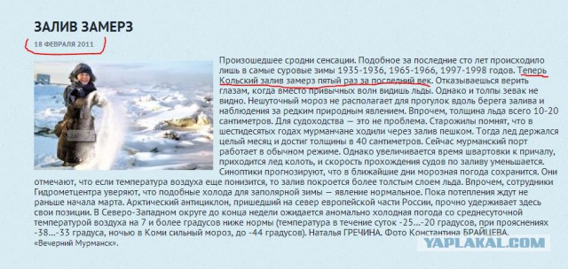 Города России, которые должен посетить каждый