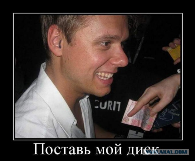 Моё рабочее место