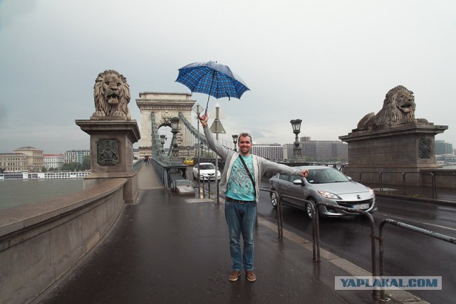 Из Украины в Европу на авто