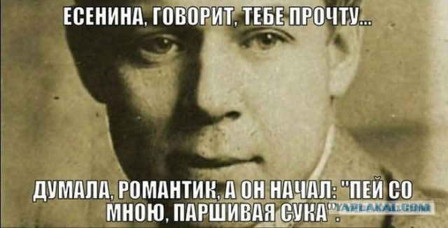 Пикап