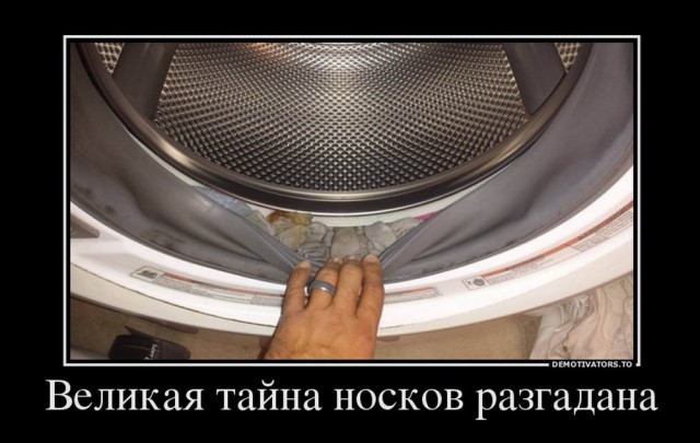 8 самых таинственных исчезновений в истории