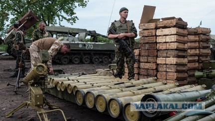 Отсчет времени до начала второй украинской войны