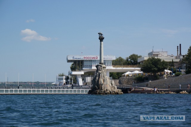 Крым 2014