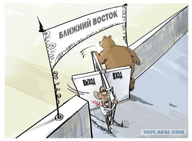 Немного карикатур