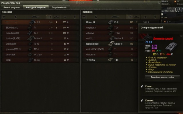 Wargaming 22