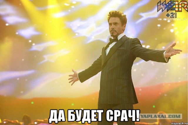 Убийца Раптора F-22