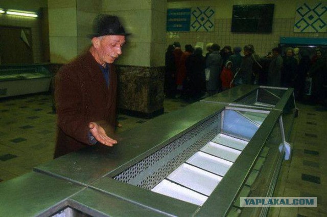 Мой дед меня совсем за дурака держит