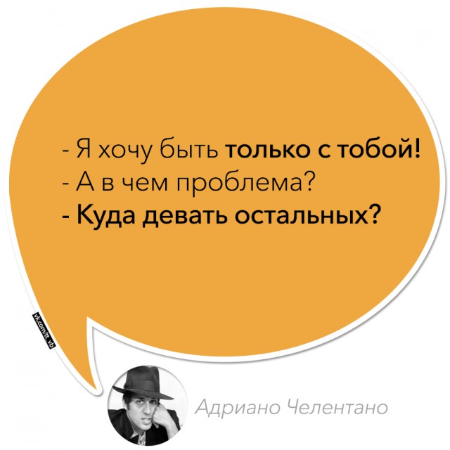 15 некрасивых мужчин, которых мы обожаем