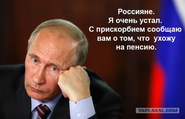 За тунеядство введут уголовную ответственность