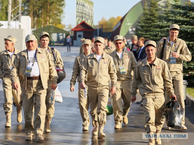 Нижний Тагил Russian Arms Expo - 2015